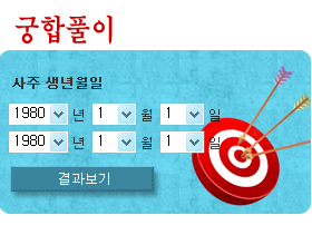 �������Ǯ��